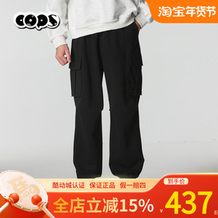 MLB男女装情侣款潮流工装运动休闲长裤25秋季新款束脚裤3APTB0554