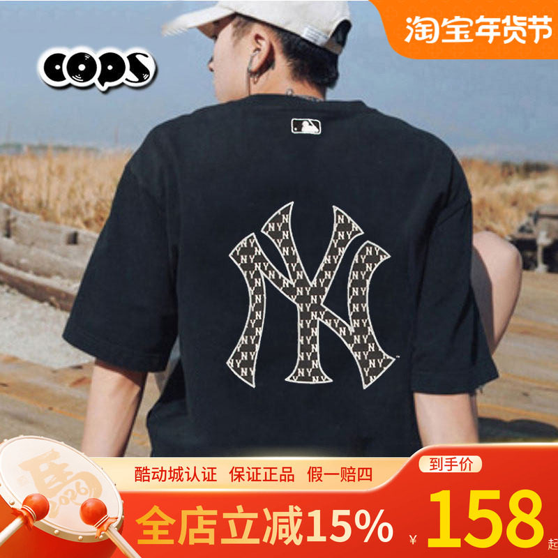 MLB黑色老花短袖男女新款NY背后大logo情侣上衣运动T恤3ATSM0653,运动服/休闲服装,运动T恤,淘宝优惠券,粉丝福利购,淘宝优惠卷