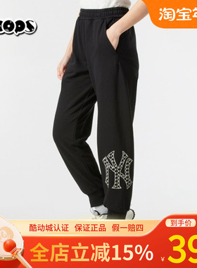 MLB运动裤男女25新款刺绣大标宽松束脚裤小脚休闲长裤3APTM0151
