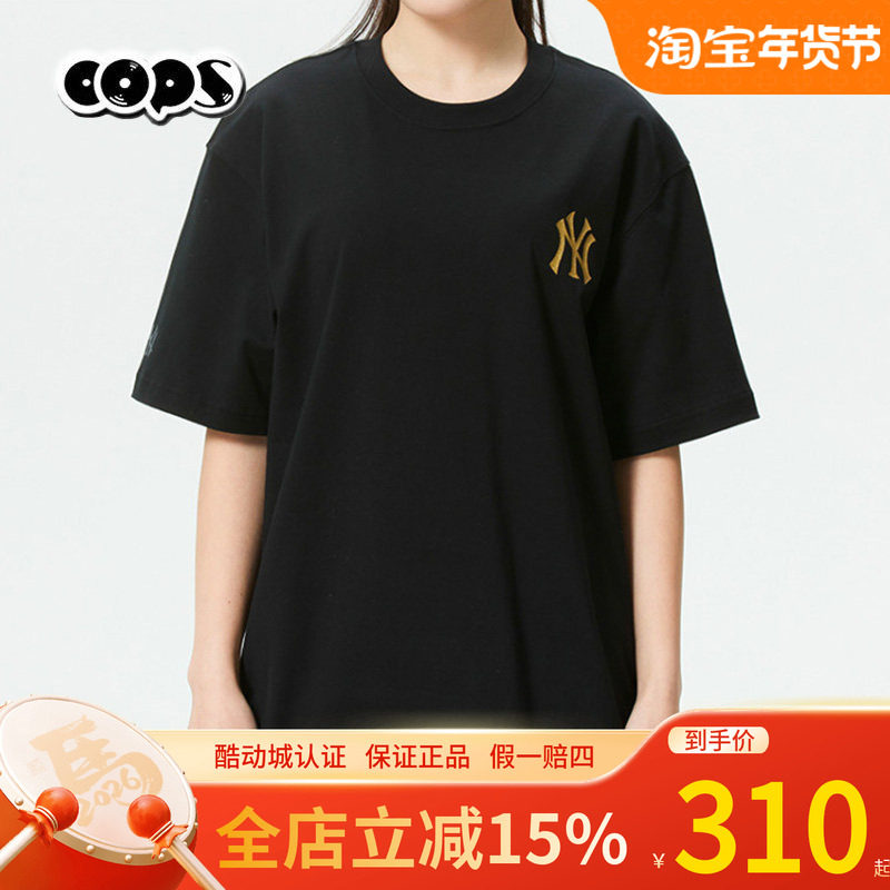 MLB男女同款新年系列生肖马印花防晒短袖T恤26春季新款3ATSQ0261