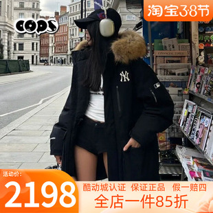 MLB张凌赫明星同款派克羽绒服男女冬季新款工装毛领鹅绒3ADJB0656