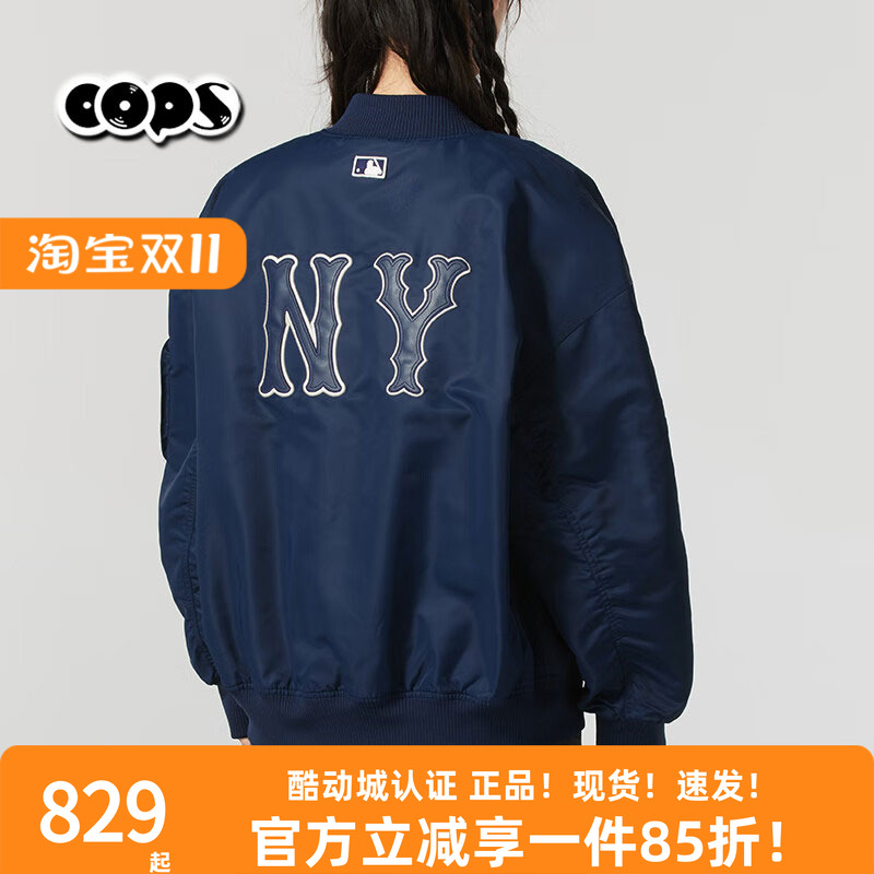 MLB男女装外套2025年新款背后大标夹棉保暖棒球服夹克3AJPB0151
