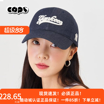 MLBNY刺绣弯檐防晒棒球帽休闲帽