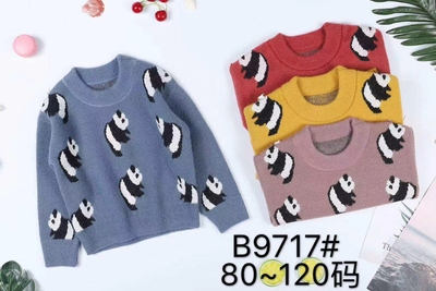 男童毛衣春秋婴儿毛线衣保暖冬季女童2025新款童装儿童针织衫薄款