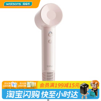 屈臣氏徕芬Laifen SE Lite高速吹风机粉色负离子低噪音轻官方正品