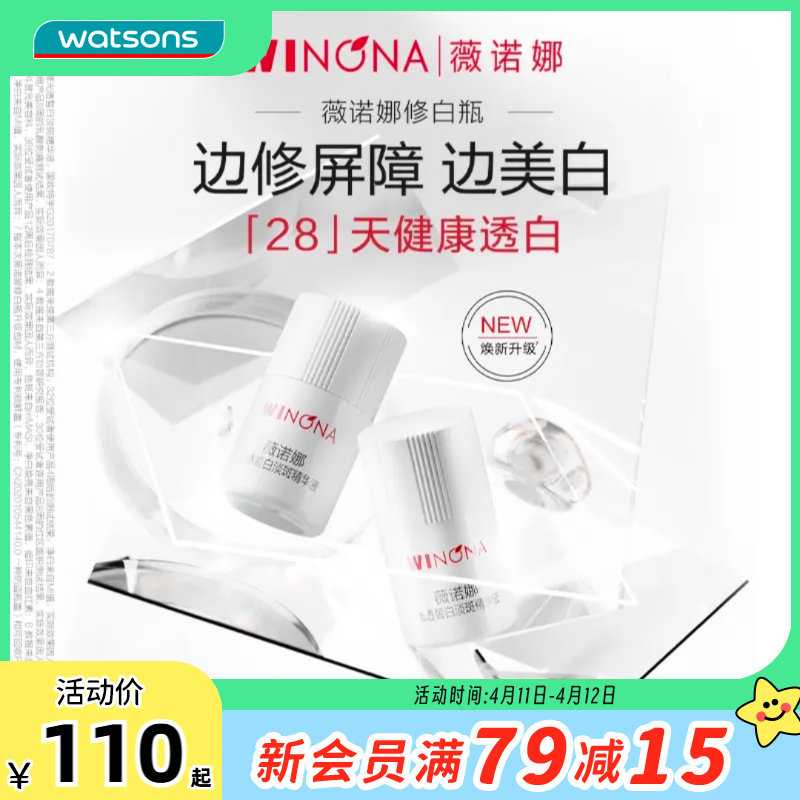 7֧ ������ޱŵ�ȹ�͸�׵��߾���Һ