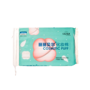 屈臣氏丽丽贝尔化妆棉222片*2卸妆湿敷多用柔软温和