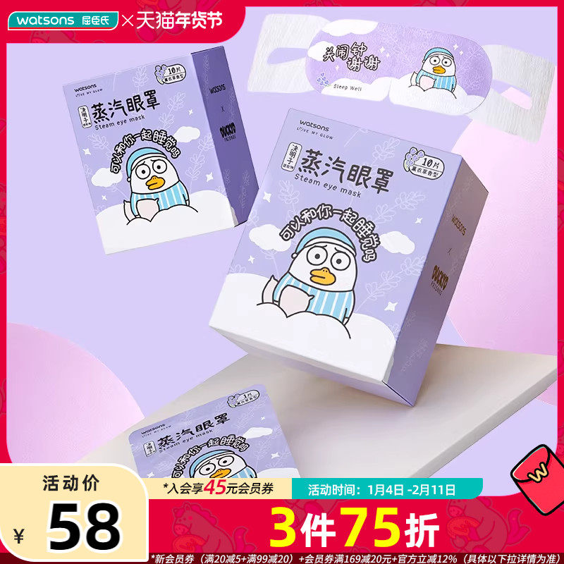 ������С��Ѽ������ݱ���������20Ƭװ�����Ϳ�ѡ������ƣ�� 109.62Ԫ��3��(��36.54Ԫ/��)