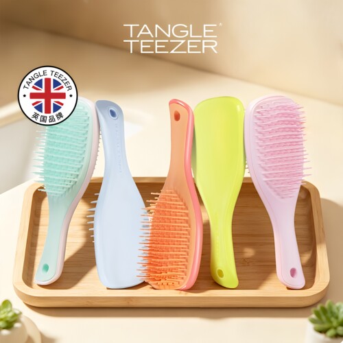 屈臣氏 TANGLE TEEZER 灵巧王妃梳鎏金蔷薇(迷你尺寸)TT梳 mini版