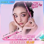 GAL三合一眉笔塑性百搭眉色修饰脸型多色可选 PARTY 新品 屈臣氏MY