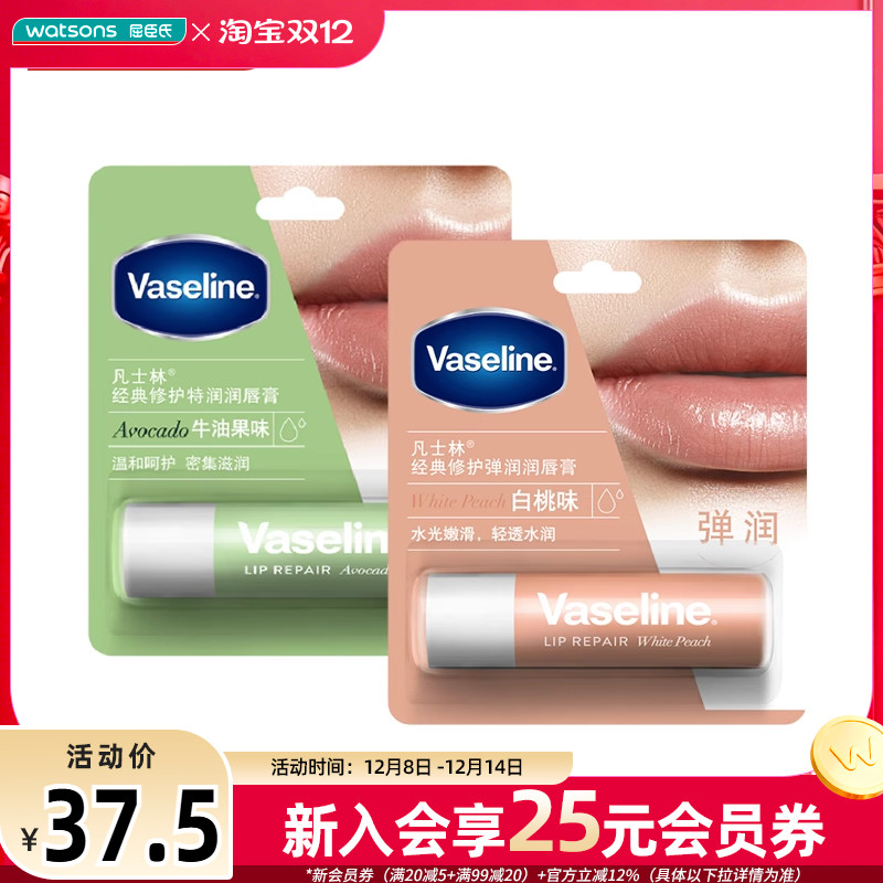 Ϸʿ޻󴽸ౡ«ԭζ󾧶ӯ 33Ԫ