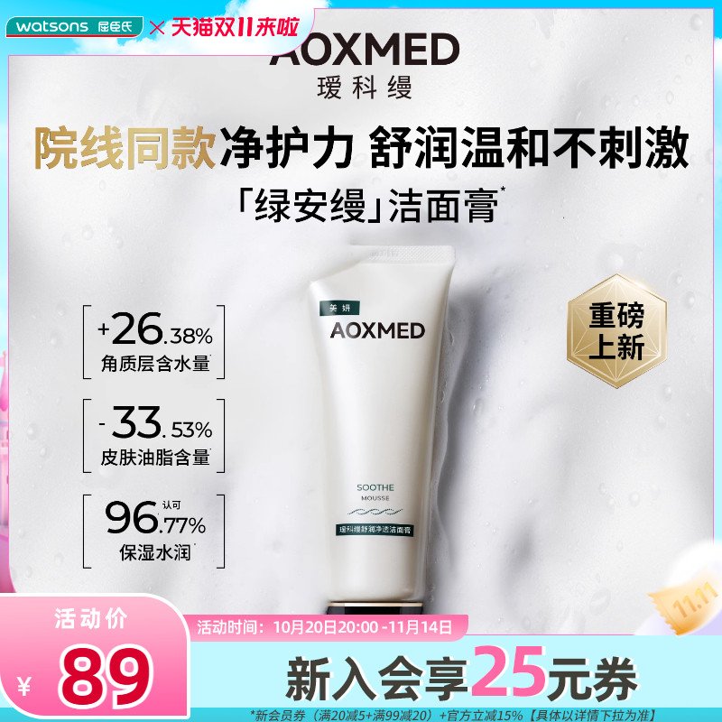 100g ������訿�������͸�����100���ºͲ��̼�