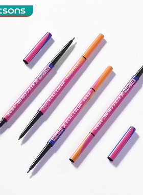 【屈臣氏】 KCKC COLOR卡奇色彩好细芯眉笔  细芯 防水