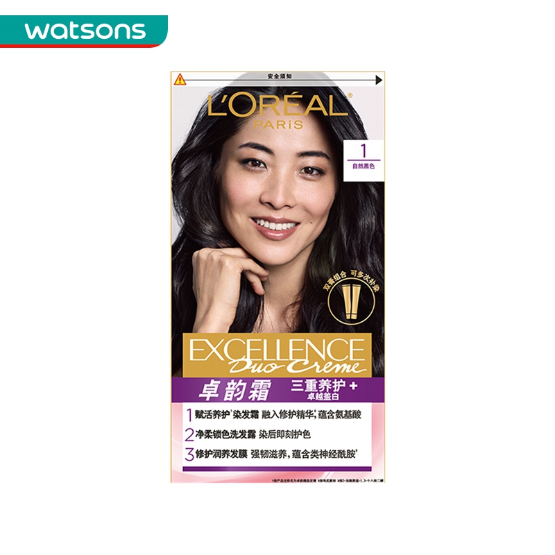 多色遮白欧莱雅染发霜持久显色