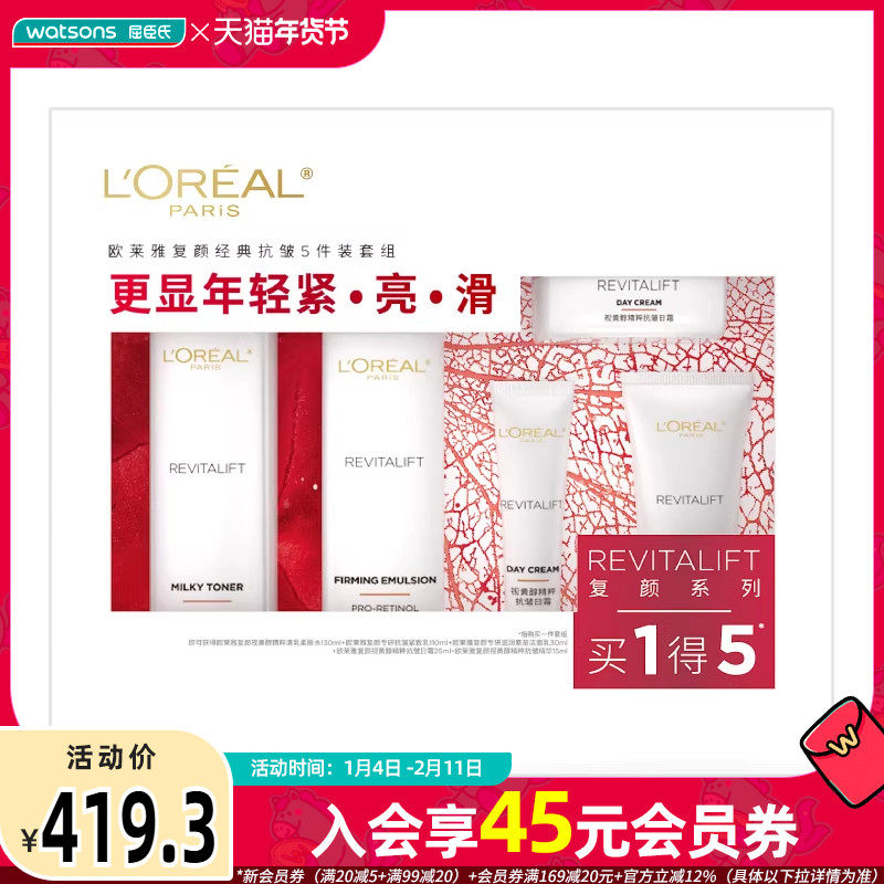 �ۻ��㣺ŷ���ſ��忹�ɿ����� 368.98Ԫ