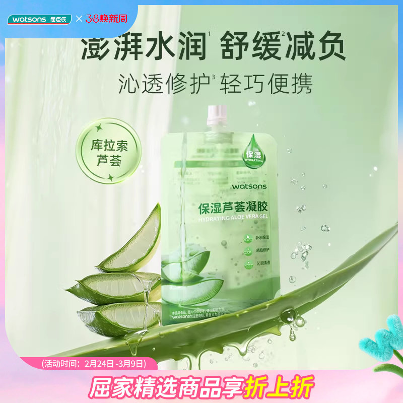 quchenshi/������ «���� ���� 50g