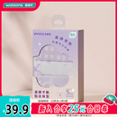 屈臣氏PUFFCARE高弹亲肤抗菌女士内裤立体裁剪5条装多尺码