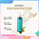屈臣氏橄榄精华净澈卸妆油180ml卸妆