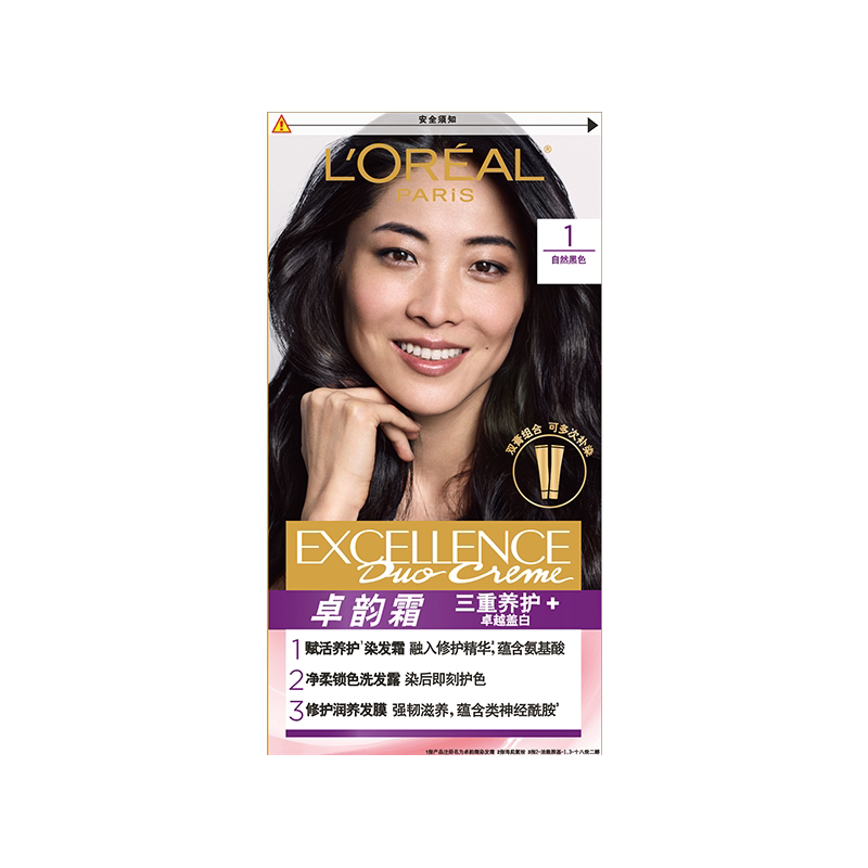 多色遮白欧莱雅染发霜持久显色