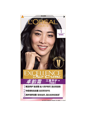多色遮白欧莱雅染发霜持久显色