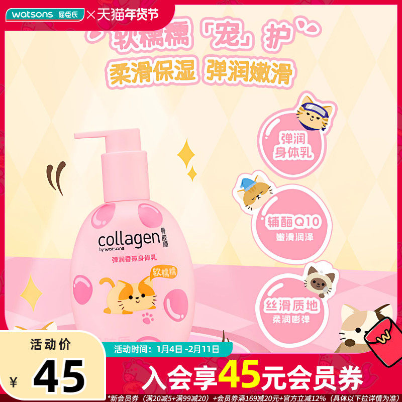 300g/ֻ õ�廨��x2 ����ս�ԭ���������ϵ������������300g*2֧ �ﶬ��ˮ��ʪ���� 39.6Ԫ