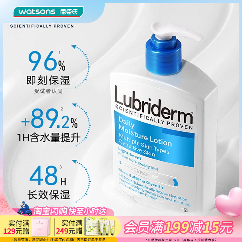 �ۻ��㣺¶����Ǿ����滺�����473ml  199.08Ԫ��4��(��49.77Ԫ/��)