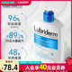 屈臣氏强生lubriderm露比黎登每日保湿 润肤乳473毫升