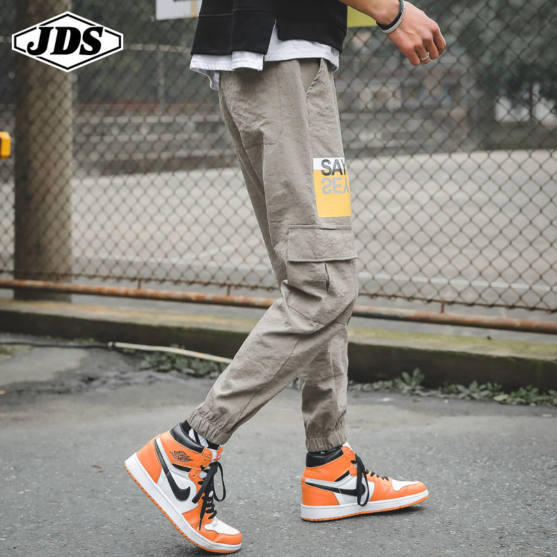 冰丝速干裤男夏季薄款宽松九分休闲裤男工装冲锋裤子哈伦运动裤男在类目 男装, 休闲裤中 - 来自Buy2taobao.com提供专业的淘宝代购服务