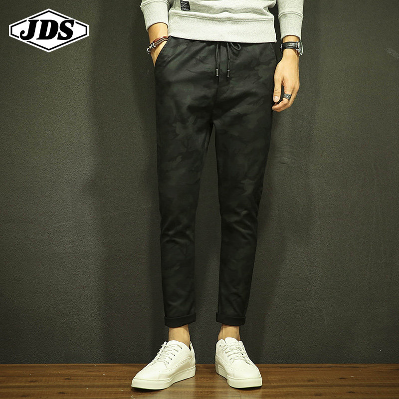 Autumn solar system camouflage Ninth pants man Self cultivation Feet leisure time trousers camouflage motion Haren pants 9in the Men's clothing, Casual pants  category - from Buy2taobao.com to provide professional Taobao agent buy service