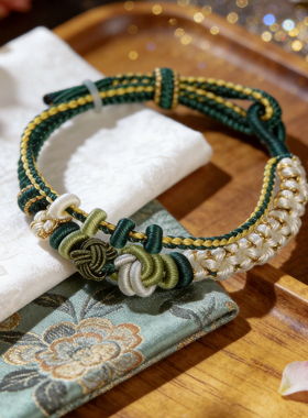 双层叠戴五瓣桃花手绳