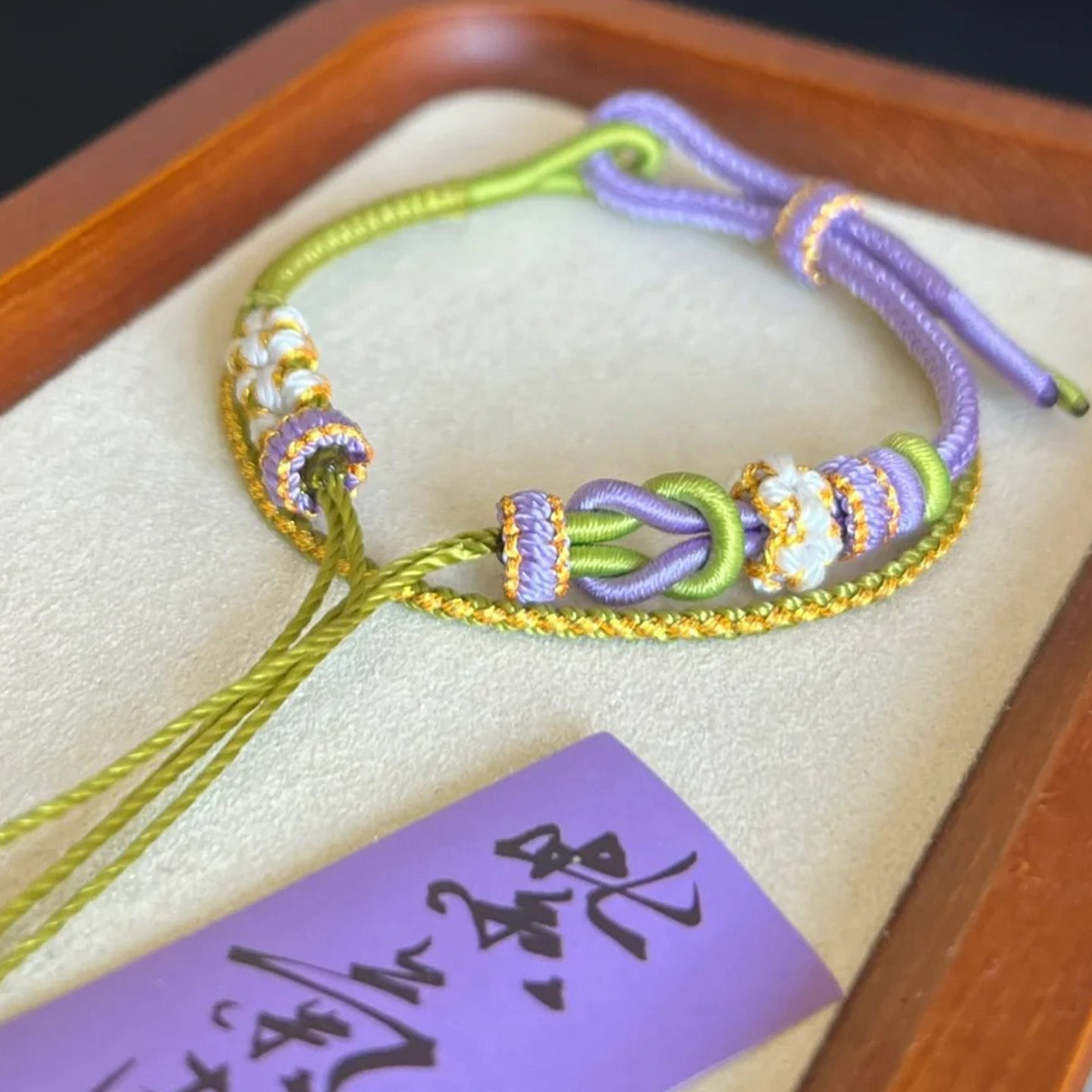 双层叠戴五帝钱半成品手绳