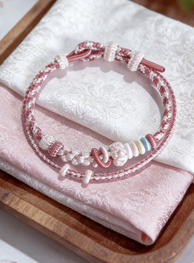 双层桃花手工编织手绳可穿珠