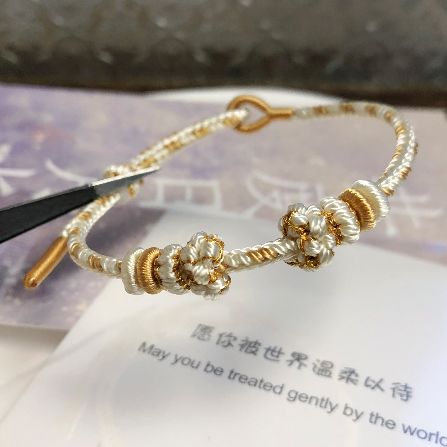 奶白色DIY简约手绳手链图片