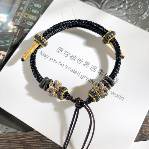 纯手工编织diy半成品可穿珠手绳