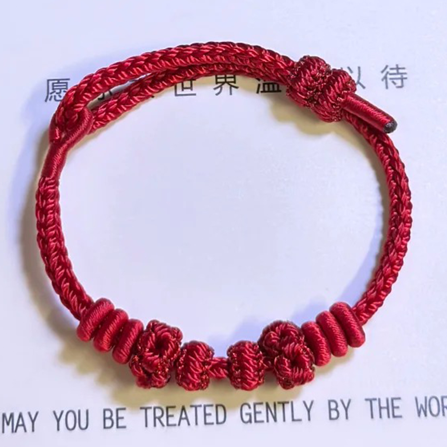 无注册商标红绳锦鲤手工编织手链