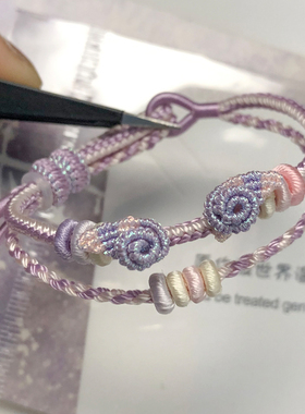 双层叠戴小翅膀手绳黄金盘缠