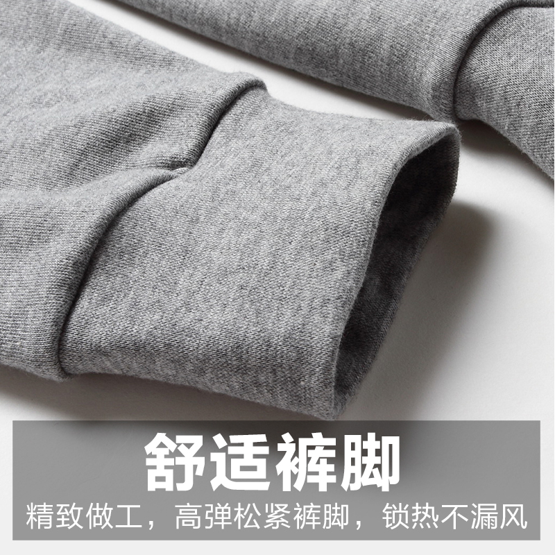 Pantalon collant simple en coton - Ref 750888 Image 4
