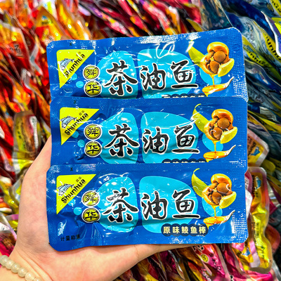 舜华东江鱼牌香辣小鱼干湖南长沙特产香酥鱼鲮鱼棒解馋辣味小零食