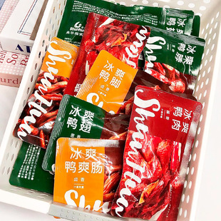 酱板鸭湖南特产临武鸭熟食卤味冰爽鸭休闲食品小包装耐吃解馋零食