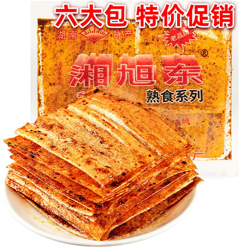 湘旭东大辣片双峰辣条