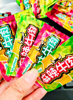 舜华牛肉湖南特产牛肉粒原味牛肉脯麻辣牛肉干充氮休闲零食136g