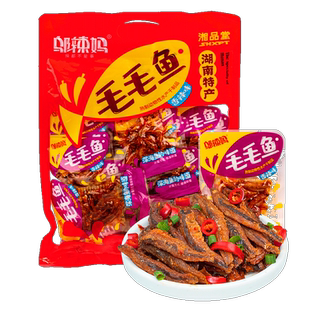 湘品堂邬辣妈毛毛鱼湖南特产零食小吃湘味鱼即食香酥小鱼仔288g