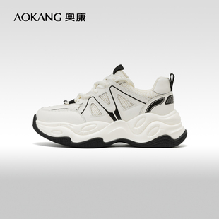 奥康女鞋 春秋款港风百搭运动鞋复古厚底增休闲老爹鞋