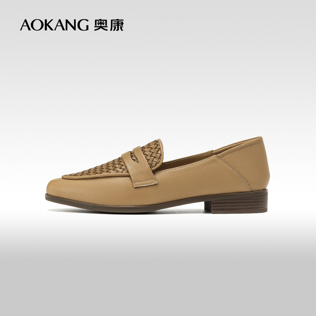 【织梦旅途】奥康女鞋 春秋款简约百搭浅口编织鞋面勒夫学