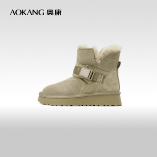 奥康女鞋 冬季新款保暖雪地靴皮带扣厚底百搭加绒女士棉鞋