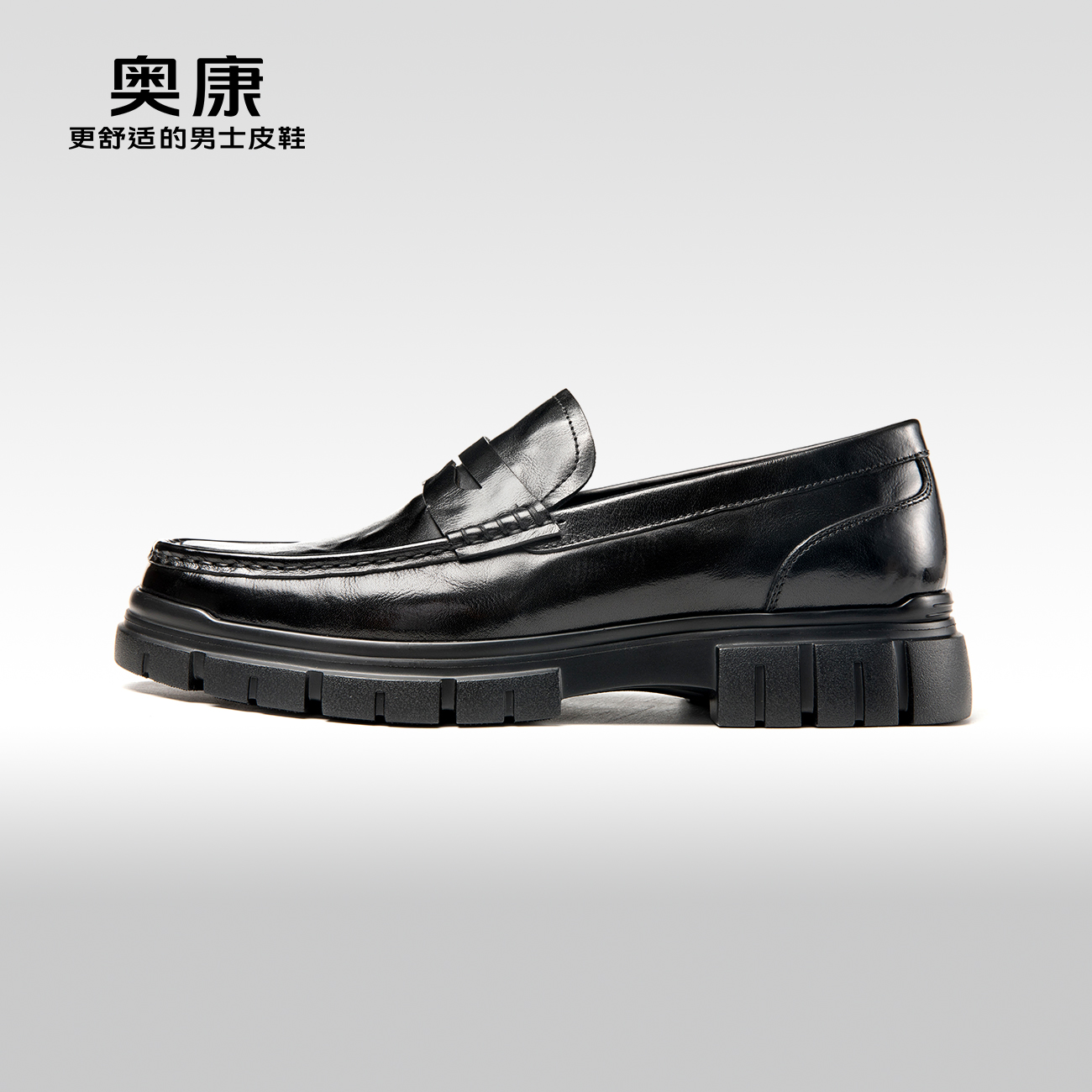 奥康男鞋秋季新款低帮商务正装皮鞋真皮抓皱厚底耐磨套脚鞋