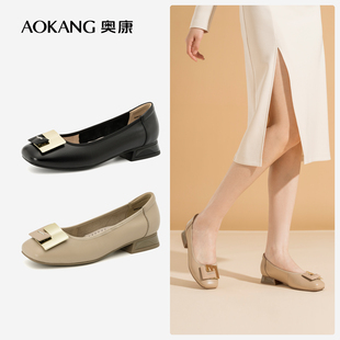 奥康女鞋年春秋季新款真皮金属扣小方头套脚粗跟浅口单鞋