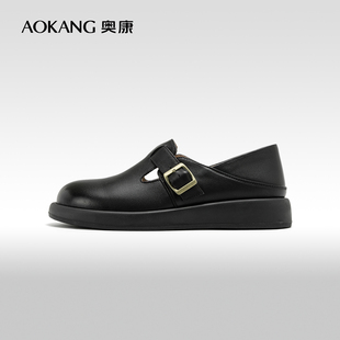 奥康女鞋 春秋款勃肯鞋圆头单鞋真皮浅口厚底黑色小皮鞋