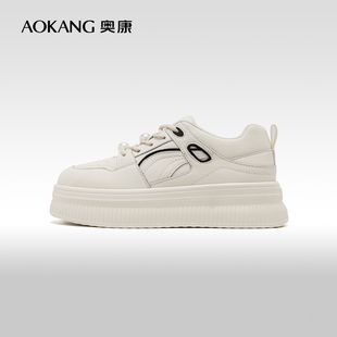 奥康女鞋 秋季新款韩版厚底百搭厚底小白鞋圆头时尚女款板鞋