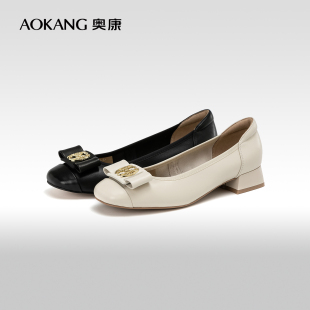 奥康女鞋 春秋款羊皮小香风浅口单鞋粗跟圆头通勤小皮鞋